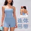 跃牌【轻匀系列】美背吊带连体衣紧身衣运动一体舞蹈速干跑步健身连体瑜伽服女LTY019 商品缩略图0