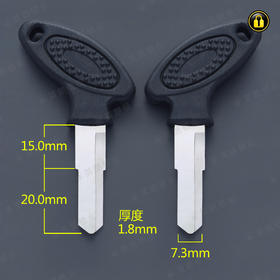 〖6035〗胶单主力左