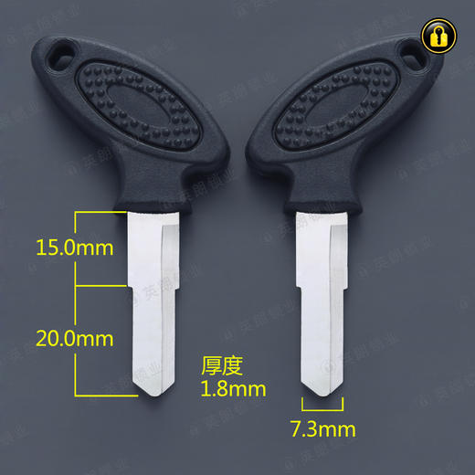 〖6035〗胶单主力左 商品图0