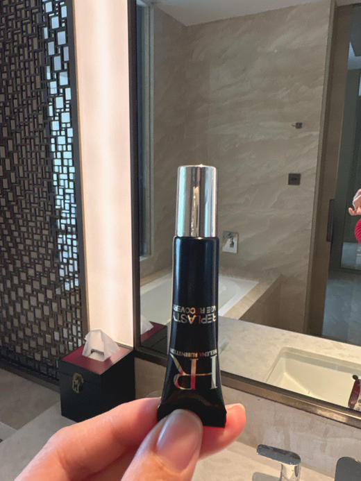 优选丨HR/赫莲娜旅行装四件套黑绷带5ml+小露珠30ml+眼霜5ml+洁面20ml 合并订单不发货 商品图4