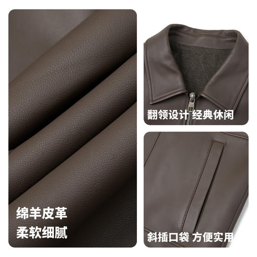 【门店同款】圣得西2025年冬季男士绵羊皮革舒适保暖皮衣
 商品图4