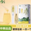 【组合特惠】中粮时怡沁享咖啡礼盒340g+山萃洋槐成熟蜜60g（12g*5）*3份-（咖啡效期至26年3月15日；蜂蜜效期至26年9月5日）-专享价 商品缩略图1