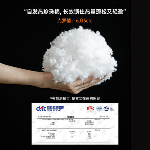 马登工装美式灰色尼龙棉服插肩袖外套立领加厚保暖短款夹克男秋冬 商品图2