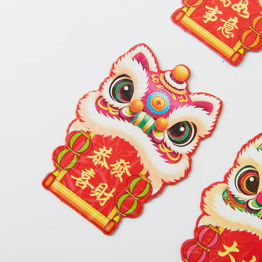 新春创意卡通磁吸冰箱贴醒狮暴富新年春节氛围装饰品 商品图4