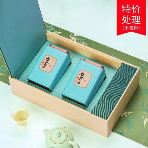 特价  22元一套 /一件16套 商品图0