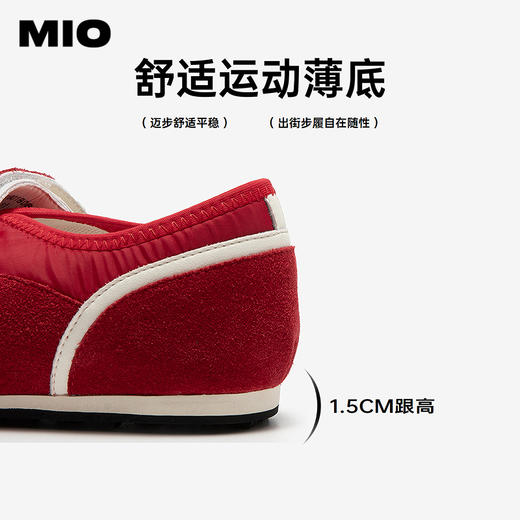 MIO米奥运动玛丽珍鞋薄底2026春季新款魔术贴运动休闲德训单鞋女M261461801 商品图4