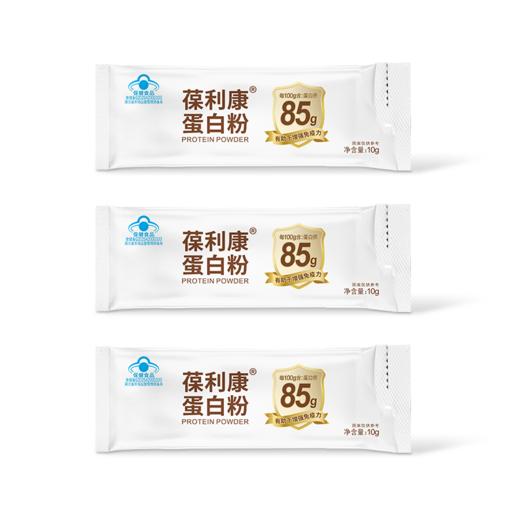 ⁵188元2盒 -【蛋白粉礼盒装】每袋蛋白质含8.5g  乳清蛋白+大豆分离蛋白  一盒2罐*20袋  YY05-QTT-AXK 商品图4