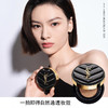 3.8女王节 【保税仓直发·全球购·蚂蚁链可扫码溯源】YSL圣罗兰V纹皮黑气垫明彩轻垫粉底自然轻薄服帖持妆bb霜14g正装/YSL圣罗兰粉皮革B10/B20气垫12g正装_bba 商品缩略图5