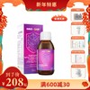 英珞维接骨木莓维生素C 儿童复合维生素酸甜口味原装进口黑接骨木Epicor糖浆120ml 商品缩略图0
