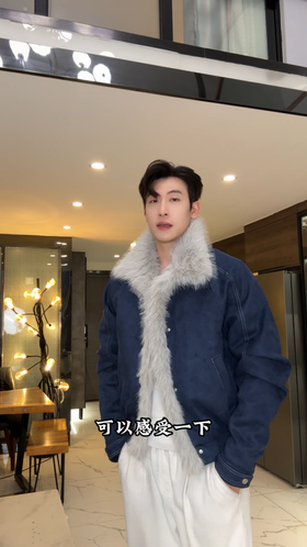 G727SDSA男士秋冬新款痞帅男装设计感毛绒领翻领夹克外套百搭时尚个性