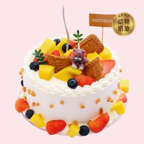 萌熊 HAPPY