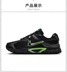 【春上新】【一口价】7楼NIKE耐克NIKE V5 RNR男鞋网眼透气老爹鞋纯黑色复古跑步鞋HJ5228-005吊牌价749折后价399