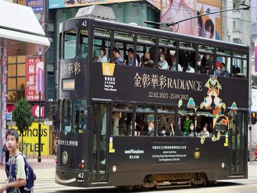 元旦5日【轻奢麦理浩径5日】全球最美TOP20远足径-轻装启程香港之脊：山与海的碰撞-触摸亿年前的地貌 商品图2