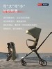 playkids 婴儿推车轻便坐躺折叠 儿童简易溜娃车 商品缩略图2