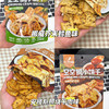 红谷林空空脆小饼干 商品缩略图4