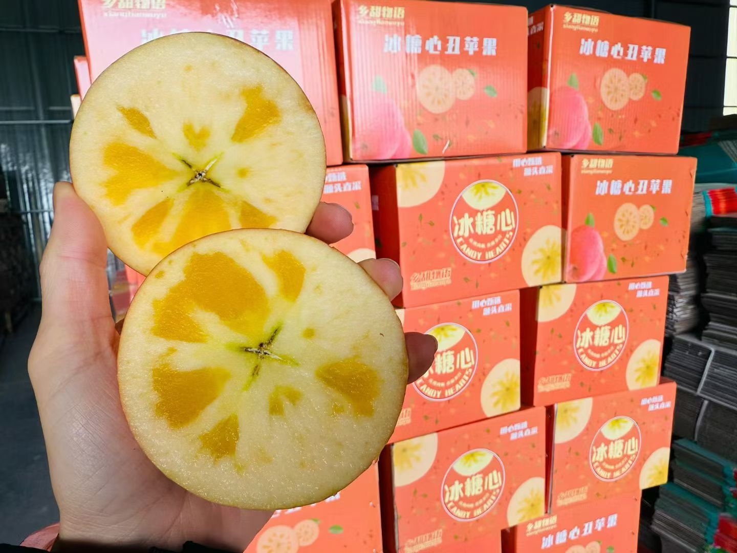 8斤 红富士甜心苹果 多汁 甜脆可口 精品大果80-90  顺丰包邮