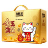 金玉满堂-恭喜发财礼盒1354g 商品缩略图4