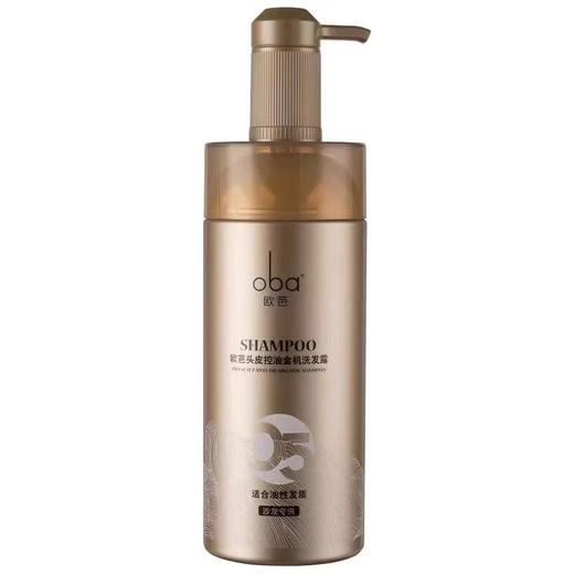 欧芭oba金机05头皮控油洗发乳霜740ml 商品图0