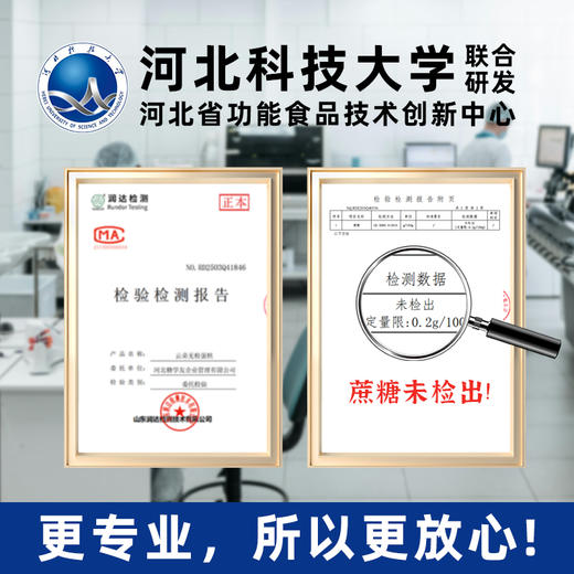 糖学友无粉黑巧蛋糕香草夹心软蛋糕无蔗糖 商品图2