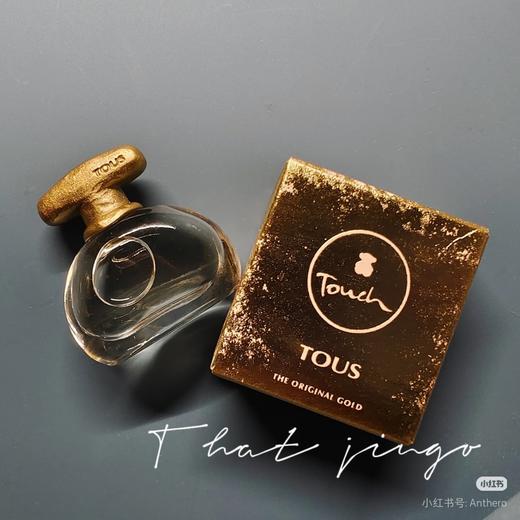 TOUS桃丝熊情缘女士香水4ml效期26年3月 商品图4