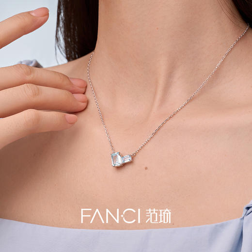 Fanci范琦 山海之恋系列冰晶方糖项链轻奢小众送女朋友生日礼物 商品图3