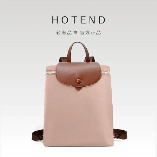 心选丨【国内普通仓】Hotend轻奢百搭斜挎手机包/信封包/卡包/双轻便包/双肩包等集合 商品图4