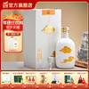 【单瓶】金徽酒 52度山水金徽·云 浓香型白酒 商品缩略图0