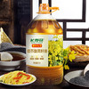 长寿花低介酸菜籽油5升+压榨花生400ml 商品缩略图4