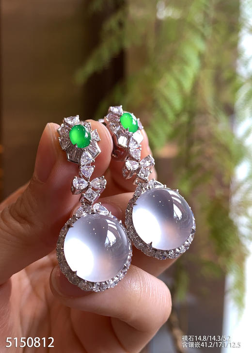 玻璃种蛋面耳坠【5150812】具体价格微信咨询 商品图1