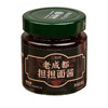 正宗老成都担担面酱 净素配料 重庆小面调料 商品缩略图4