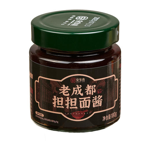 正宗老成都担担面酱 净素配料 重庆小面调料 商品图4