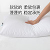 多喜爱 甄芯舒眠枕【全棉面料】【A类标准】有效抑菌 柔软蓬松 商品缩略图3