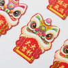新春创意卡通磁吸冰箱贴醒狮暴富新年春节氛围装饰品 商品缩略图5