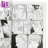 【中商原版】漫画 BANANA FISH 复刻版 盒装套书 第16-20册完 吉田秋生 台版漫画书 尖端出版社 商品缩略图6