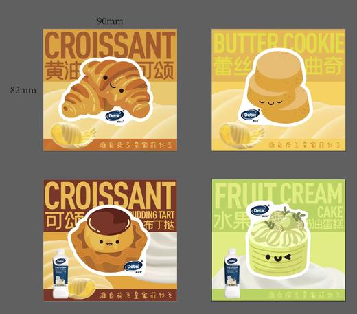 【臻选】冰箱贴 商品图0