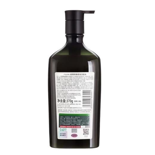 欧芭生命之星防脱密发洗发水370g 商品图1
