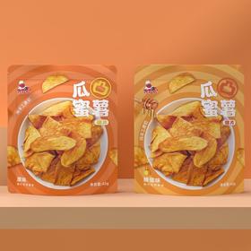 【薄厚合适❗️片片甜香脆】桂福记瓜凸蜜薯解馋零食红薯片原味蜂蜜味童年怀旧小吃即食地瓜片。jb