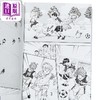 【中商原版】漫画 哨声响起 爱藏版 首刷限定版 第8集 樋口大辅 台版漫画书 东立出版 商品缩略图2