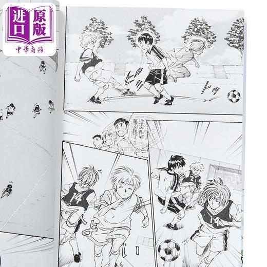 【中商原版】漫画 哨声响起 爱藏版 首刷限定版 第8集 樋口大辅 台版漫画书 东立出版 商品图2