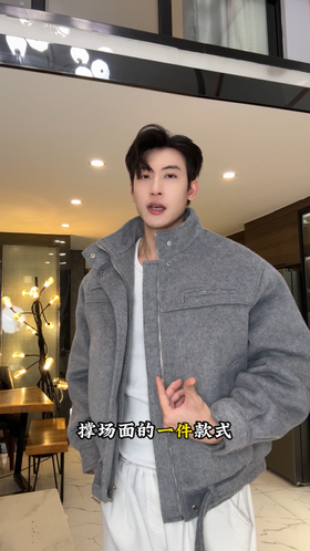 HL-8026SDSA男士秋冬新款痞帅男装潮牌美式纯色拉链立领夹克外套百搭时尚