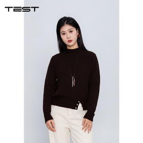 冬上新时尚气质舒适百搭打底衫1254157