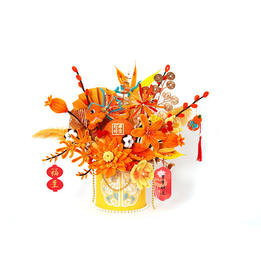 【赠详细视频教程】新年礼物福桶抱抱桶 柿柿如意扭扭棒花束 手工DIY材料包年宵花束套装 商品图5