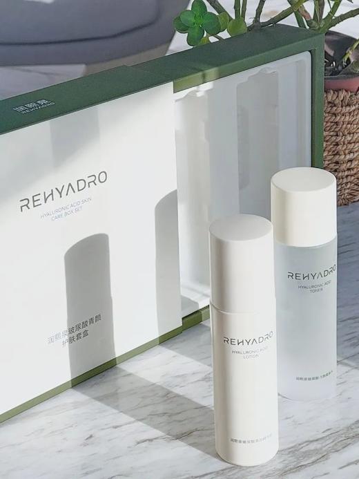 润熙泉玻尿酸青颜水乳护肤套盒 商品图5