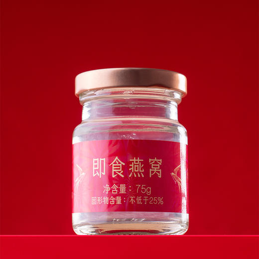 雷允上即食燕窝450g礼盒 商品图4