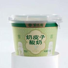紫光园 奶皮子酸奶抹茶味100g/杯