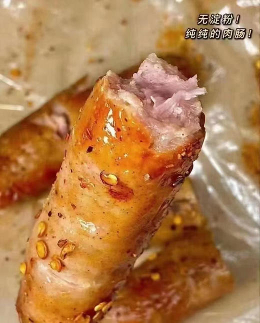 雄丰地道肠500g*4袋共32根火山石烤肠独立包装 商品图3