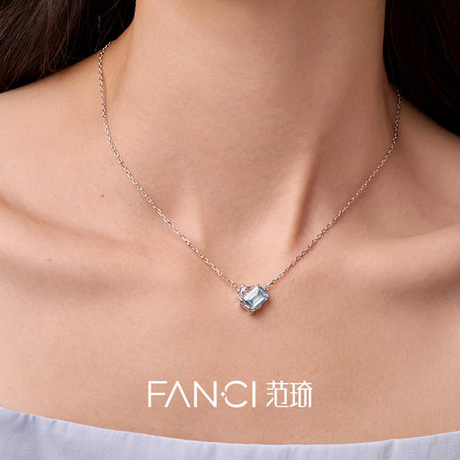 Fanci范琦 山海之恋系列极地之心项链送女朋友生日礼物闺蜜款 商品图3