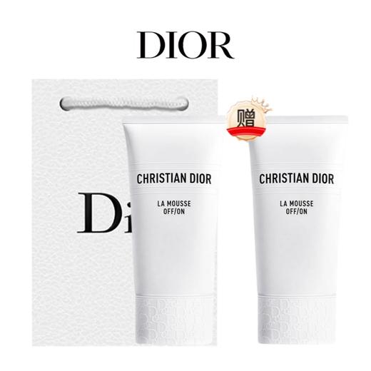 【香港直邮】DIOR迪奥睡莲花洁面洗面奶150ml  送礼袋买一送一 商品图0