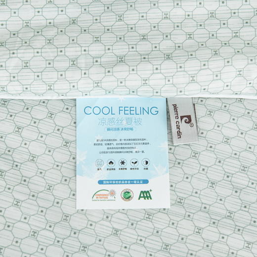 皮尔卡丹诺言(三件套) （夏被）PCAZ-2414 商品图10