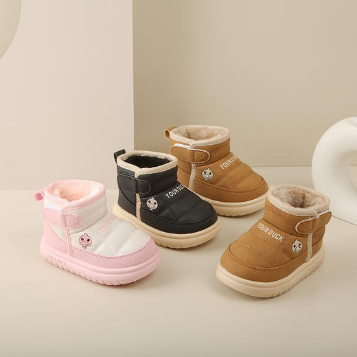 YOUR .DUCK小黄鸭儿童雪地靴冬季防滑加绒女童棉鞋男童雪地棉防水宝宝保暖靴子21-35 商品图1